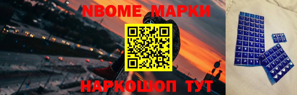 Лсд 25 экстази  Вход с VPN  ЛСД экстази ecstasy  Каспийск  Лсд 25 экстази ecstasy 