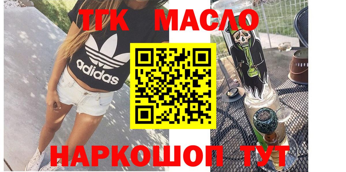 А ПВП Каспийск