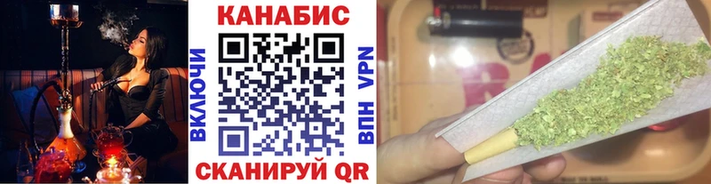 Бошки марихуана VHQ  Каспийск 